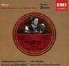 Mozart - 호른 협주곡 1- 4번 - 브레인 (Dennis Brain) ,  카라얀(Karajan) (EU발매)