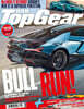 BBC Top Gear (월간) : 2026년 10월