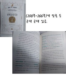 상품명