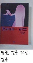 상품명