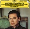 이보 포고렐리치 - Ivo Pogorelich - Mozart Piano Sonatas K.283 & 331 [독일발매]