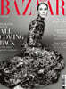 Harper's Bazaar UK (월간) : 2026년 10월