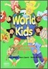 월드 키즈 워크북 world kids workbook 3