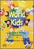 월드 키즈 워크북 world kids workbook 4