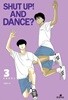 셧 업 앤 댄스 1-3 완결 웹툰