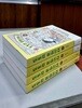 도토리 문화센터 1-4 웹툰