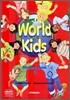 월드 키즈 스튜던트 북 world kids student book 5