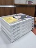 당신의 과녁 1-5 완결 웹툰
