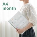 세컨 플래너 A4 2027년