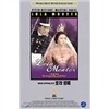 로라몽테  Lola Montes