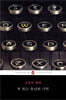 W 또는 유년의 기억