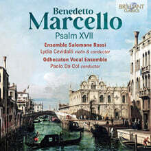 Ensemble Salomone Rossi 마르첼로: 시편 17편, 3중주 소나타 (Benedetto Marcello: Psalm XVII)
