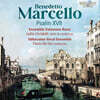 Ensemble Salomone Rossi 마르첼로: 시편 17편, 3중주 소나타 (Benedetto Marcello: Psalm XVII)