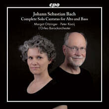 Peter Kooij / Margot Oitzinger 바흐: 알토와 베이스 독창 칸타타 (Bach: Complete Solo Cantatas for Alto and Bass)