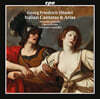 Amanda Forsythe 헨델: 이탈리아 칸타타와 아리아 (Handel: Italian Cantatas & Arias)