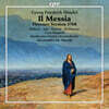 Alessandro De Marchi 헨델: ‘메시아’ [1768년 피렌체 판본] (Handel: Il Messia - Messiah, Florence Version 1768)