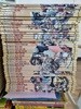 인류의 역사 40권 세트 중앙교육연.구원