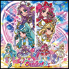 Kumada Akane (쿠마다 아카네) / Masui Yuka (마스이 유카) - 名探偵プリキュア! 後期主題歌シングル (CD+DVD)