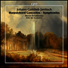 야니치: 교향곡 & 하프시코드 협주곡 (Janitsch: Symphonies & Harpsichord Concertos)(CD) - Marcin Swiatkiewicz