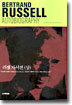 러셀 자서전 (상)