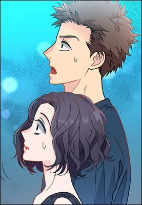 우리는 모두 죽었다 [웹툰] 11화