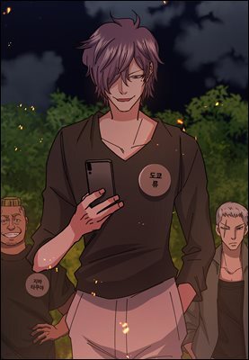 처형 투표 -탈락하면 죽는다- [웹툰] 07화