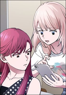 초능력 학원 [웹툰] 34화
