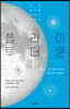 플라이 투 더 문