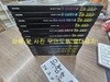 레모니 스니켓의 위험한 대결 1~13번 13권 세트