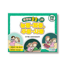 상품명