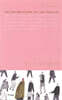 거기, 우리가 있었다