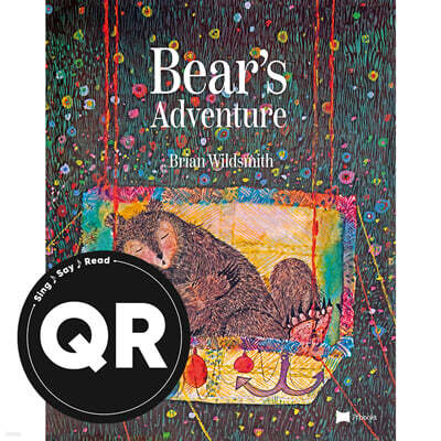 [QR] 베오영 Bear's Adventure