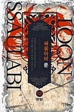 상품명