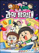 상품명
