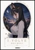I.VOLVE - 태양과 해바라기