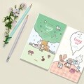 양지사 2027 에쎄이40