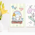 양지사 2027 에쎄이32