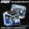 [미개봉/일본반] 라이즈 RIIZE Do your dance 2집 미니앨범 II Jewel Case Ver. Japan Exclusive