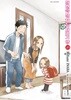 장난을잘치는(전)타카기양(1-23)