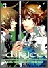 [중고-상] 다이스 3