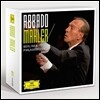 Claudio Abbado 말러: 교향곡 전곡 (Mahler: Symphonies)