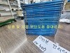 Usborne Young Reading 2단계 24권 + 시디 24장 (책속에 같이 들어있음 - 3~4장은 앞간지 부착) 정품
