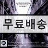 자크 게스텅 바이올린 명연주집 (세계최초 CD화)