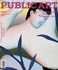 퍼블릭 아트 Public Art 2024.10 | 미술과 영화 그 사이