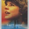 O.S.T. / Last Concert (라스트 콘서트)