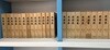 [1952-1957]사상계 영인본 1-24 (24번없음,총23권/상품설명참조)