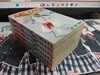 이병철 만화 댄디가이 1-6 완결 중고 희귀 코믹갤러리