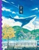 고등학교 문학 교과서 - 강호영 / 비상교육 / 선.X.님용 / 최상급