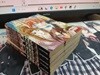 삐리끼리 1-5 완결 중고 코믹갤러리