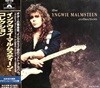 Yngwie Malmsteen - The Yngwie Malmsteen Collection [1991년 POLYGRAM/ POLYDOR K.K. 일본발매반]